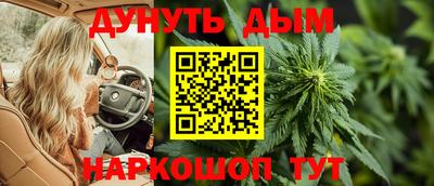 кокаин премиум Беслан