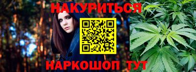 кокаин премиум Берёзовский