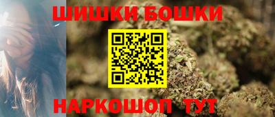 гашик Азнакаево