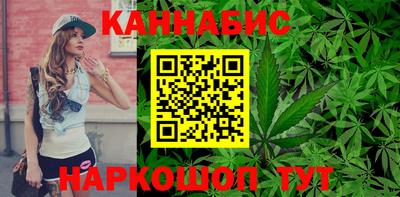 кокаин премиум Берёзовский