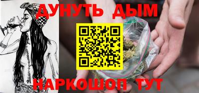 прущие крисы Абакан