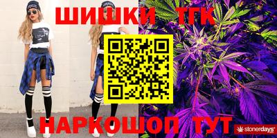 скорость mdpv Бийск