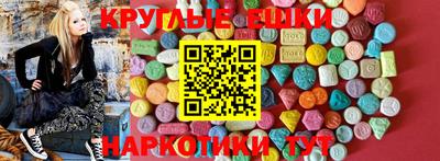 скорость mdpv Камышлов