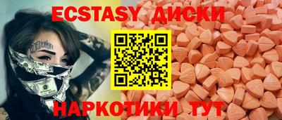 прущая мука Канаш