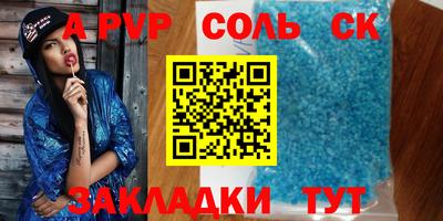 кокаин премиум Берёзовский