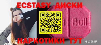 скорость mdpv Камышлов