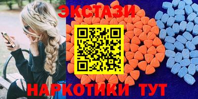 скорость mdpv Камышлов
