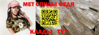 круглые Кандалакша