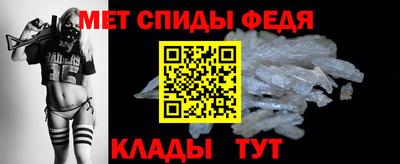 круглые Кандалакша