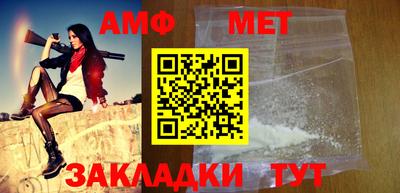 круглые Кандалакша