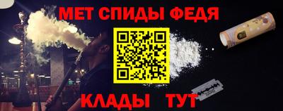 прущая мука Канаш