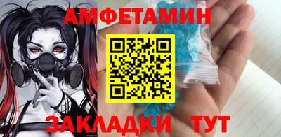 прущая мука Канаш