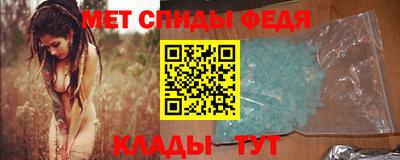 кокаин премиум Берёзовский