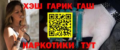 кокаин премиум Берёзовский