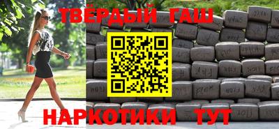 круглые Кандалакша