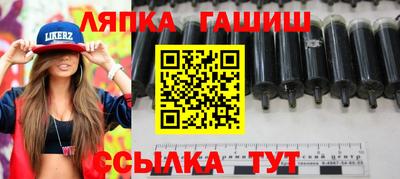 прущая мука Канаш