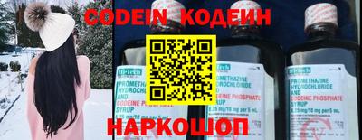 кокаин премиум Берёзовский