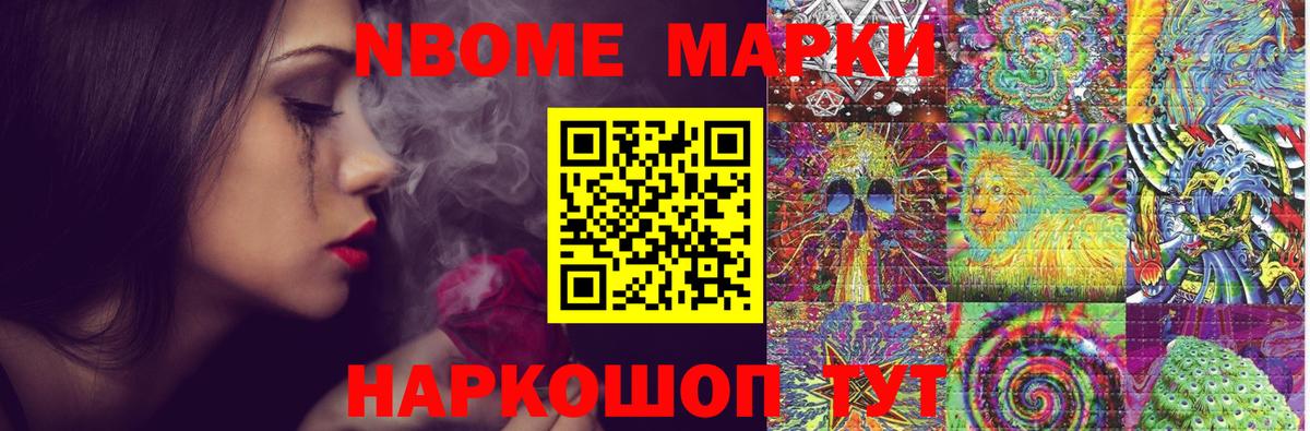 LSD-25 экстази кислота  Вход с VPN  ЛСД экстази кислота  Лиски 