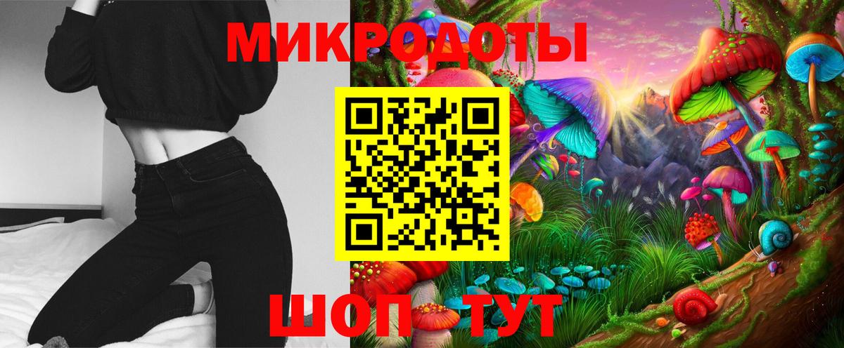 Галлюциногенные грибы прущие грибы Лиски